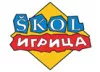 Školigrica   engleski vrtić i škola engleskog jezika logo