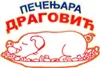 Restoran pečenjara Dragović logo