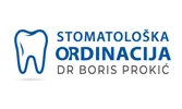 Stomatološka ordinacija Dr Boris Prokić logo