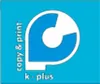 Fotokopirnica Copy Print Plus logo