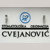 stomatoloska-ordinacija-cvejanovic-estetska-stomatologija