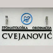 stomatoloska-ordinacija-cvejanovic-oralna-hirurgija