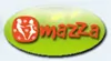 Vrtić Mazza logo