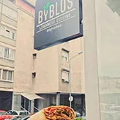 byblos-snack-bar-libanski-restorani-988585
