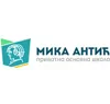 Privatna Osnovna Škola Miroslav Mika Antić logo