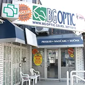 bg-optic-opticarske-radnje