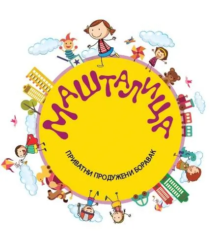 Produženi boravak Maštalica logo